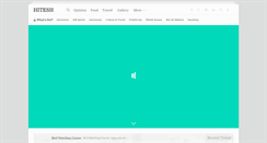 Desktop Screenshot of hiteshkumar.com