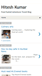 Mobile Screenshot of hiteshkumar.com